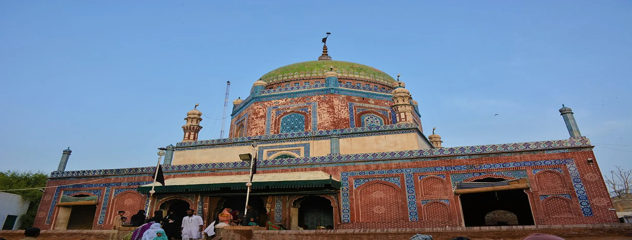 Image for Pilgrimage to Shrines